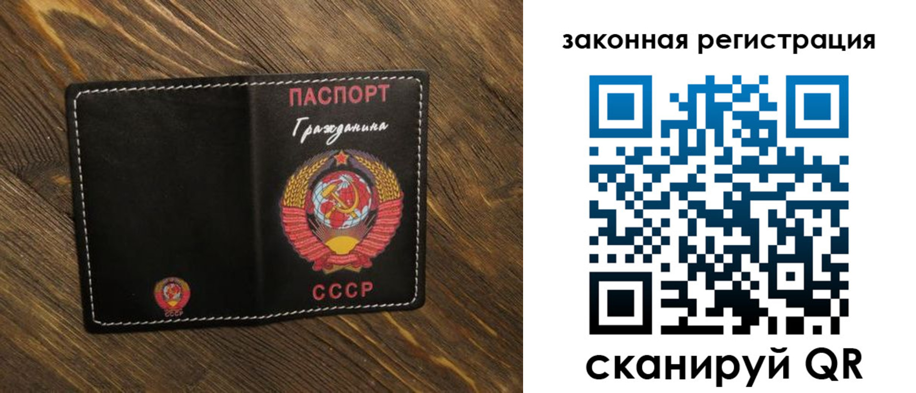 пропишу в квартире в Нальчике